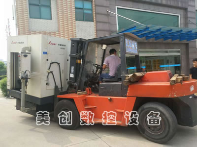 ���۶����˲��L�CYKR5832/5��(sh��)���X�l���X�C