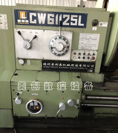 ԭ�S��Ʒ��������ɭCW61125L�Pʽ܇��