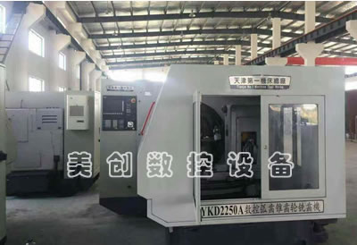 ���۶������YKD2250A��(sh��)�ػ��X�