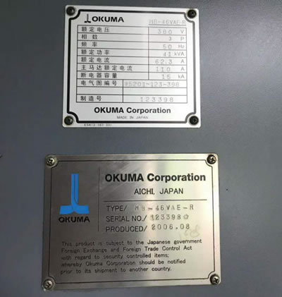 ԭ�b�M(j��n)���ձ�����MB-46VAE-R�ӹ�����