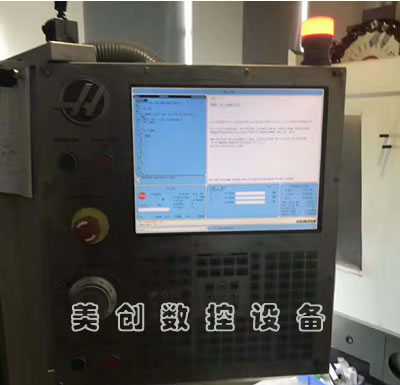 ����(gu��)��˹VF2SS��ʽ�ӹ�����