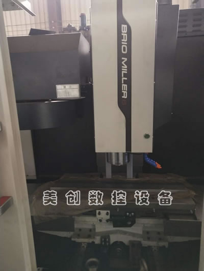 ԭ�S�ۿۙC���VMC650T��ʽ�ӹ�����