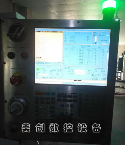 ������ʽ�ӹ����� ����(gu��)��˹VF-1��ʽ�ӹ�����