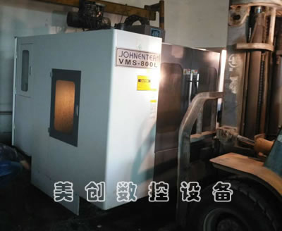 ���۶����_���̸�VMS-800L��ʽ�ӹ�����