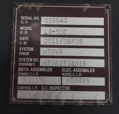 ���۶����_(t��i)���f(xi��)��LG-500��ʽ�ӹ�����