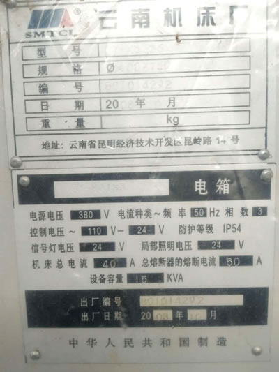 ȫ��(sh��)��܇�� ����CY-K6136��(sh��)��܇��