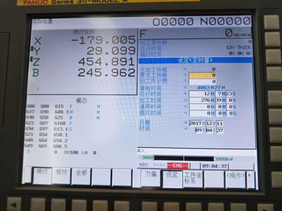 ԭ�b�M(j��n)���n��(gu��)����KH63G�߾��������������Pʽ�ӹ�����