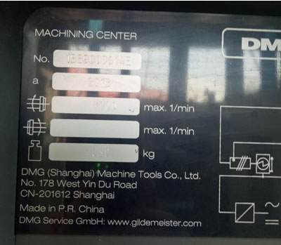 ���۶��ֵ¬����C��DMC1035V��ʽ�ӹ�����