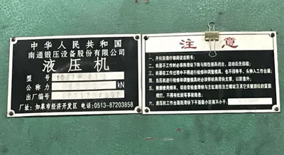 ԭ�S��Ʒ��ͨ呉�YQ27-630����ʽ?j��ng)_������Һ���C(j��)