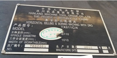 �����Pʽ��M �h��TX611C/4��(sh��)�@�Pʽ��M��