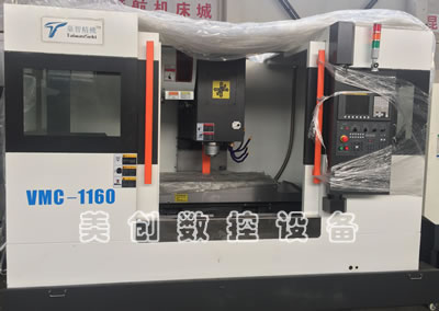 ԭ�S(ch��ng)��Ʒ�_(t��i)���_(t��i)�Ǿ��C(j��)1160��ʽ�ӹ�����