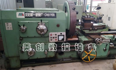 ԭ�S��Ʒ���CW61100�Pʽ܇��5��...